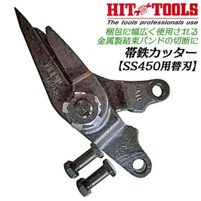 タイラップ 結束バンド カッター（DIY関連の道具、工具類） | DIY 