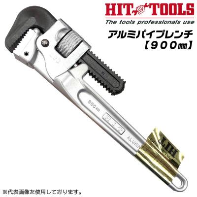 水道 レンチ（特殊工具）｜道具、工具 | DIY、工具 のおすすめ人気商品 
