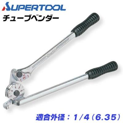 SUPER TOOLの商品一覧|通販 - Yahoo!ショッピング SUPER TOOLの商品一覧|通販 - Yahoo!ショッピング