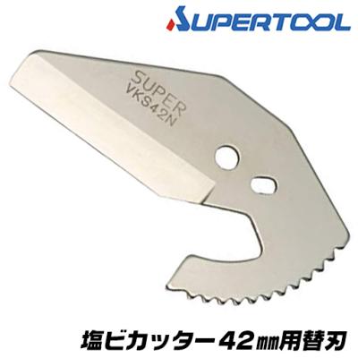 SUPER TOOLの商品一覧|通販 - Yahoo!ショッピング SUPER TOOLの商品一覧|通販 - Yahoo!ショッピング