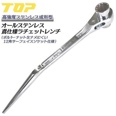 鳶 工具の商品一覧 通販 - Yahoo!ショッピング