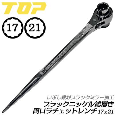 鳶 道具の商品一覧 通販 - Yahoo!ショッピング