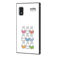 イングレム AQUOS wish2 /AQUOS wish ケース 耐衝撃 カバー KAKU ミッフィー miffy 集合 | B&Cストア