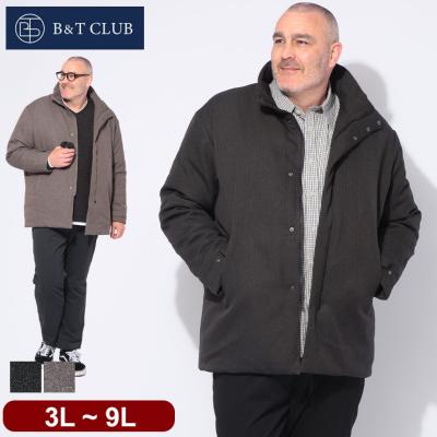 スタンドカラージャケット（柄：ヘリンボーン）のおすすめ人気商品一覧