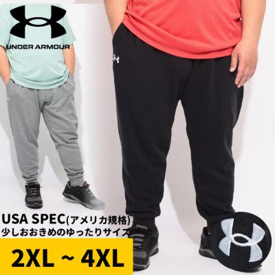 Under Armour 防寒パンツ ブラックX XL新品未使用タグ付き 防寒パンツ スポーツ（UNDER ARMOUR）のおすすめ人気商品一覧 通販