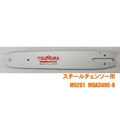 Bタウン - ツムラ(末廣精工)製ガイドバー|Yahoo!ショッピング Bタウン - ツムラ(末廣精工)製ガイドバー|Yahoo!ショッピング