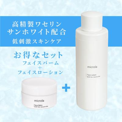 キミエホワイト（スキンケア）（セット/単品：セット） | コスメ、美容