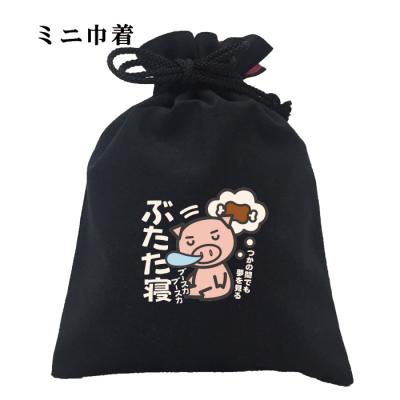 ぶたたのおすすめ人気商品一覧 通販 - Yahoo!ショッピング