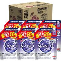 【ケース販売】トップ ナノックス ケース販売 大容量 ニオイ専用 　むらさき 1230g×6個 トップ スーパーナノックス プレミアム抗菌処方 洗剤 | BUBUSHOP