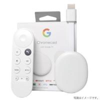 【簡易パッケージ】Chromecast with Google TV HD | BUBUSHOP