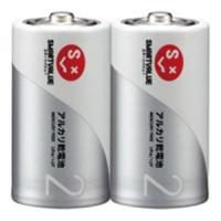 ジョインテックス アルカリ乾電池 単2×100本 N122J-2P-50[21] | 雑貨のお店 ザッカル