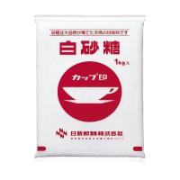 （まとめ）日新製糖 カップ 印 白砂糖（上白糖）1kg 1袋〔×20セット〕[21] | 雑貨のお店 ザッカル