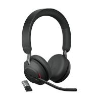 GNオーディオジャパン JabraEVOLVE2 65 MS Stereo USB-A ブラック 26599-999-999 1台[21] | 雑貨のお店 ザッカル