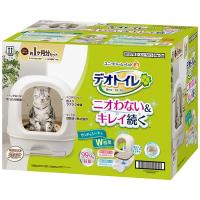 デオトイレ フード付き本体セット ナチュラルアイボリー[21] | 雑貨のお店 ザッカル