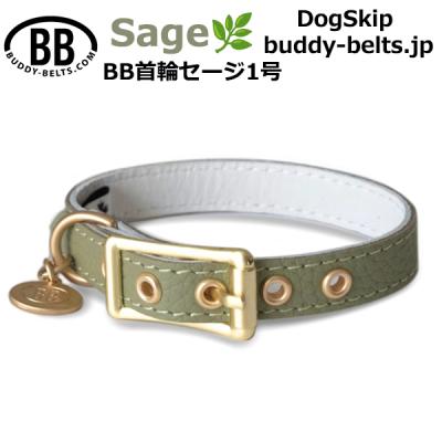 バディベルト 1号のおすすめ人気商品一覧 通販 - Yahoo!ショッピング