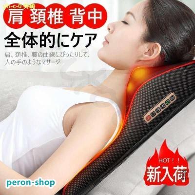 漢方薬枕（ダイエット、健康グッズ）のおすすめ人気商品一覧 通販