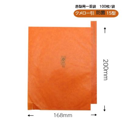 梨の受粉用花粉（その他、農業用機械）｜農業用 | DIY、工具 の