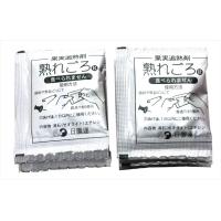 熟れごろ果実追熟剤（10個入り）のレビュー・口コミ - Yahoo