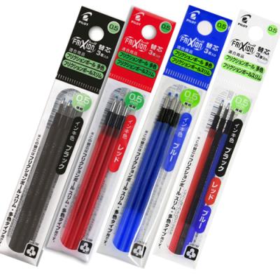 フリクションボール 替え芯のおすすめ人気ランキングTOP100 - Yahoo