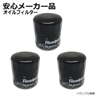 15400-rta-003 15400rta003（自動車用 オイルエレメント）｜エンジン系