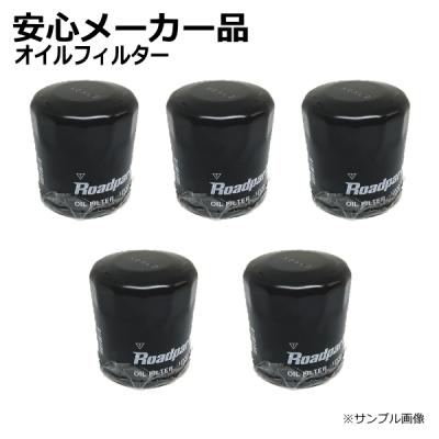 三菱純正オイルフィルター（三菱）の商品一覧 通販 - Yahoo!ショッピング