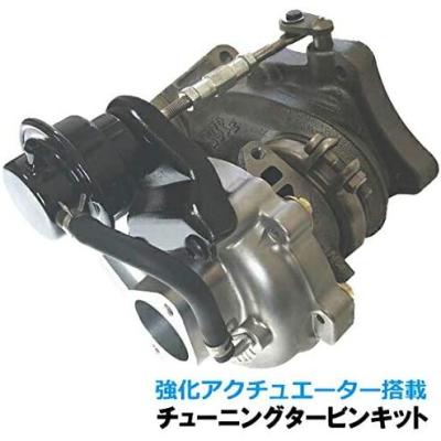 アルトワークス ha11s（自動車用 ターボチャージャー）｜過給器系