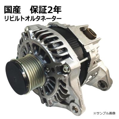 ジムニー ja11(自動車用点火系パーツ)の商品一覧|自動車 | 車 ジムニー ja11(自動車用点火系パーツ)の商品一覧|自動車 | 車