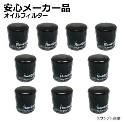 キャンターオイルエレメントの商品一覧 通販 - Yahoo!ショッピング
