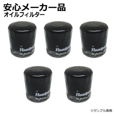 スズキ オイルフィルター 純正 16510-84ma0の商品一覧 通販 - Yahoo