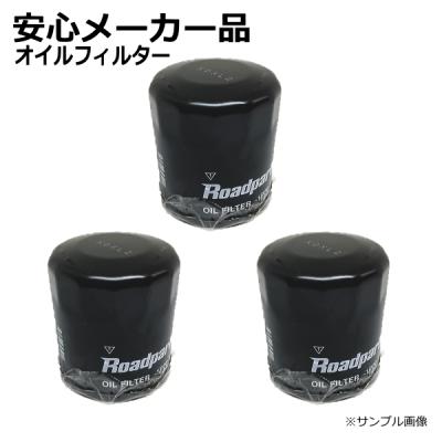 16510-84m00 suzukiのおすすめ人気商品一覧 通販 - Yahoo!ショッピング