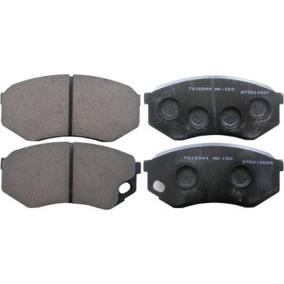 キャンター ブレーキパッドのおすすめ人気商品一覧 通販 - Yahoo