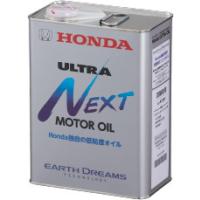 Honda ULTRA Next エンジンオイル 4L 2缶セット ホンダ Honda 純正エンジンオイル ULTRA NEXT(ウルトラネクスト) 08215