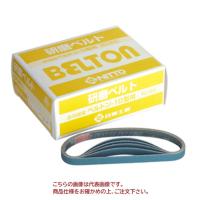 日東工器 研磨ベルト A#400 10X330mm (50本入) 41407 | 部品屋さんYahoo!店