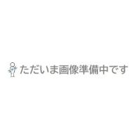 【直送品】 ケミックス ウルトラトップコート 20L UTC20 【大型】 | 部品屋さんYahoo!店
