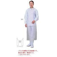 【ケース販売】 エブノ ポリエプロン No.600 S ピンク 800枚(50枚×16袋) 《エプロン》 | 部品屋さんYahoo!店