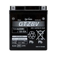 【直送品】 GSユアサ バッテリー バイク用 VRLA 制御弁式 液入・充電済み 12V GTZ8V (GTZ8V-GY-C) | 部品屋さんYahoo!店