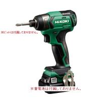 HiKOKI 10.8V コードレスインパクトドライバ WH12DD (NN) (57801124) (蓄電池・充電器・ケース別売) | 部品屋さんYahoo!店