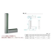 新潟精機 刃形標準スコヤ I型 AAI-150K (003602) (焼入品) | 部品屋さんYahoo!店