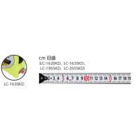 新潟精機 KAIDAN ロック LC-1635KD (111337) | 部品屋さんYahoo!店