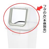 【直送品】 リッチェル 分別 ユニバーサルペール 65N(6個セット) フタ (ナチュラル) オープン (400169) ≪ゴミ容器≫ | 部品屋さんYahoo!店