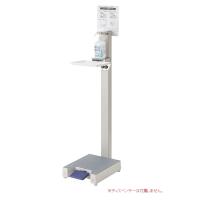 【直送品】 山崎産業 コンドル アルコール噴霧機I-F YE-10-ID 【法人向け・個人宅配送不可】 【大型】 | 部品屋さんYahoo!店