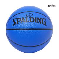 バスケットボール 7号球 SPALDING スポルディング イノセンス ミッドナイトブルー 合成皮革 7号球 ブルー 77-046J | BUKATSU
