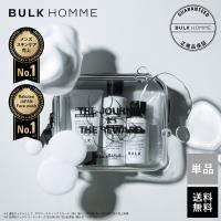 バルクオム フェイスケアトラベルセット THE TRAVEL SET FOR FACE CARE BULK HOMME | BULK HOMMEバルクオム公式ショップ