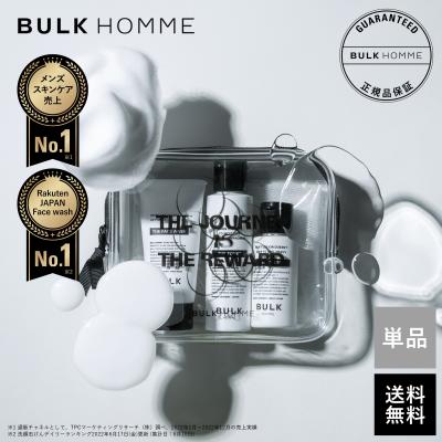バルクオム トナーのおすすめ人気商品一覧 通販 - Yahoo!ショッピング