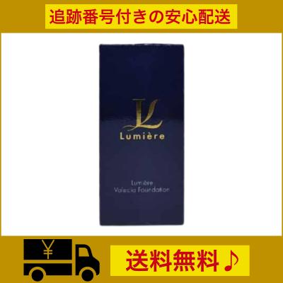ルミエルファンデーションのおすすめ人気商品一覧 通販 - Yahoo