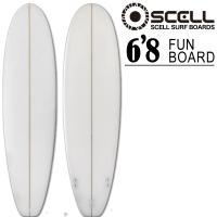SCELL セル サーフィン サーフボード ファンボード 6'8 クリア ホワイト 白 フィン付 FCS セカンドボード スカッシュ 初心者 ビギナー | BULLS-SURF