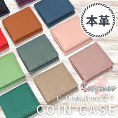 コインケース 本革 メンズ（コスプレ衣装）の商品一覧 | 楽器、手芸 