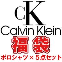 福袋メンズ メンズポロシャツ 通販 人気ランキング 価格 Com