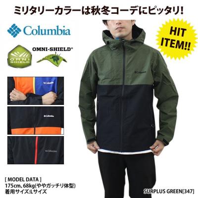 一時休店b.m.p - 通販 - Yahoo!ショッピング 一時休店b.m.p - 通販 - Yahoo!ショッピング