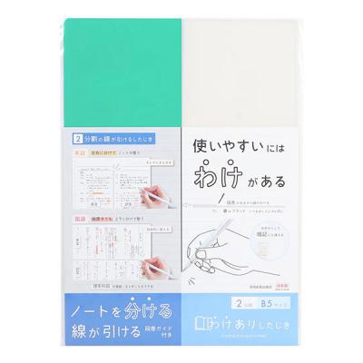 鍼灸 教科書（クツワ）のおすすめ人気商品一覧 通販 - Yahoo!ショッピング